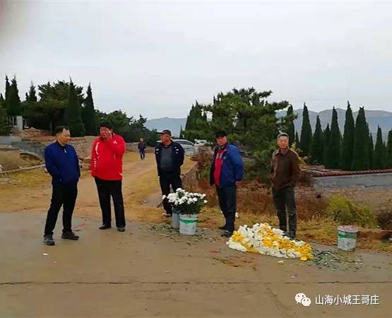 莊護林最新理念，現代生態保護的理念與行動實踐