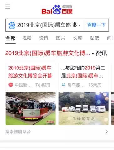 全網(wǎng)最新軟文引領(lǐng)潮流，掌握熱點(diǎn)趨勢(shì)的秘籍