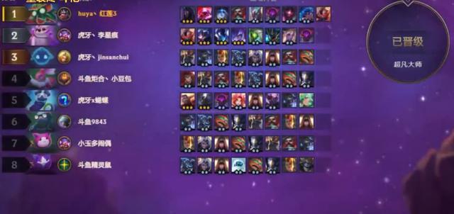 科技重塑生活,最新燼教學,體驗燼傳奇的高科技產品