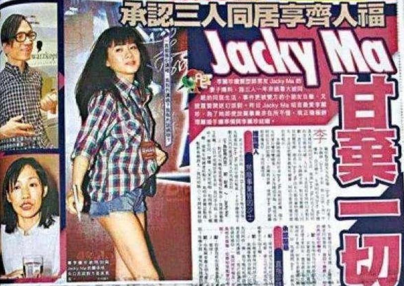 老師圈最新，心靈與自然的完美交融之旅