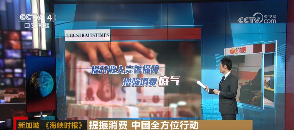 掌握最新播報(bào)圖片，潮流前線速遞！