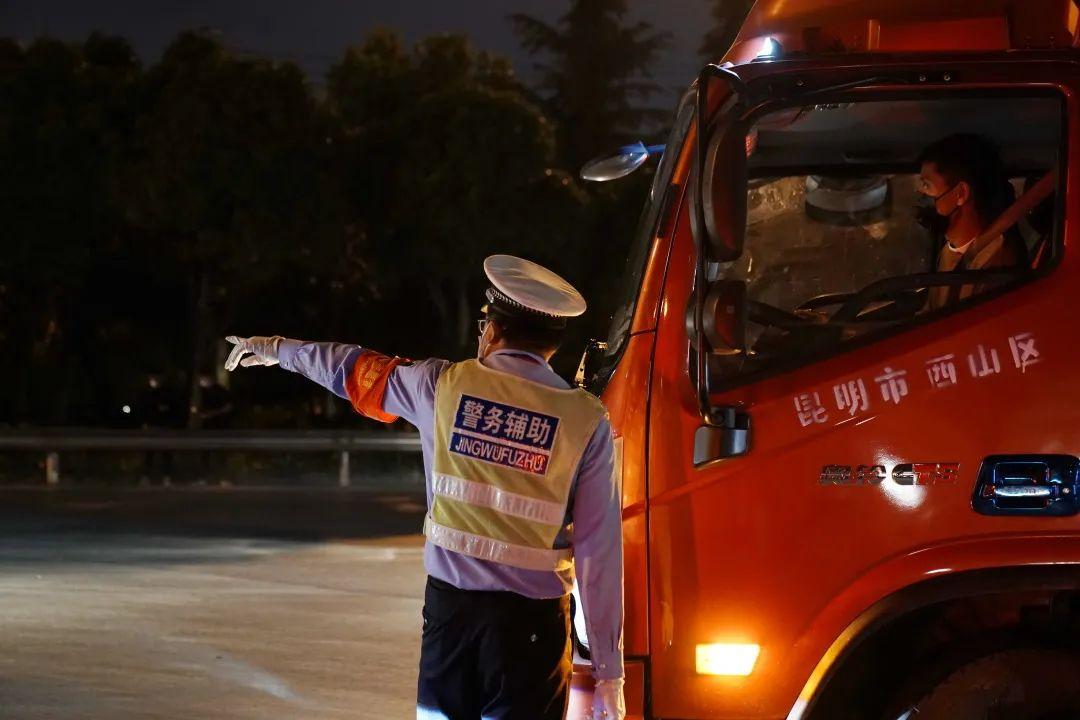 昆明最新疫情背景分析與現(xiàn)狀概述