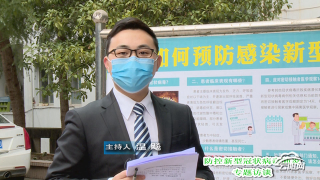 肺炎最新采訪,智能醫療設備引領科技之光,照亮健康之路