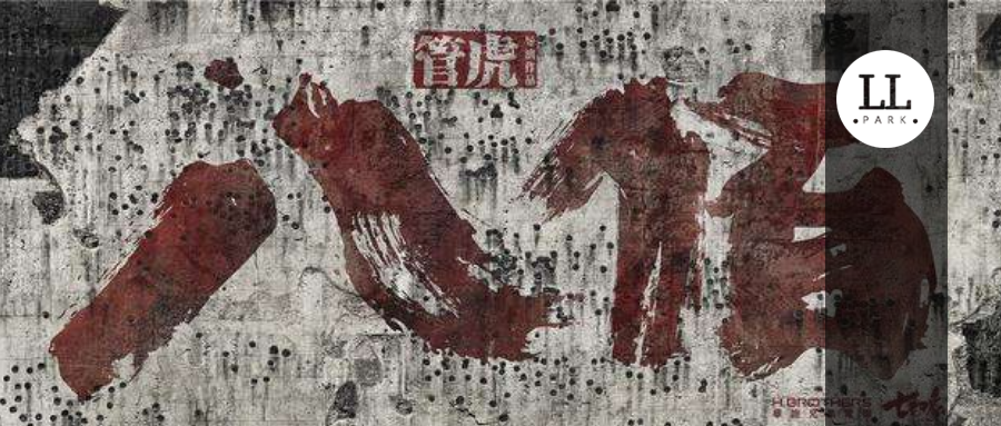 八佰票房最新動態，自然美景之旅，探尋內心寧靜與平和之道