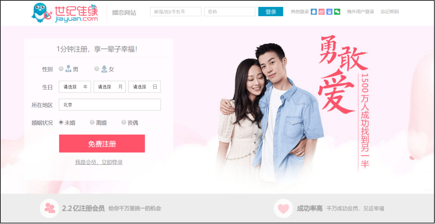 領愛網最新動態，探索自然美景之旅，尋找內心平和之地