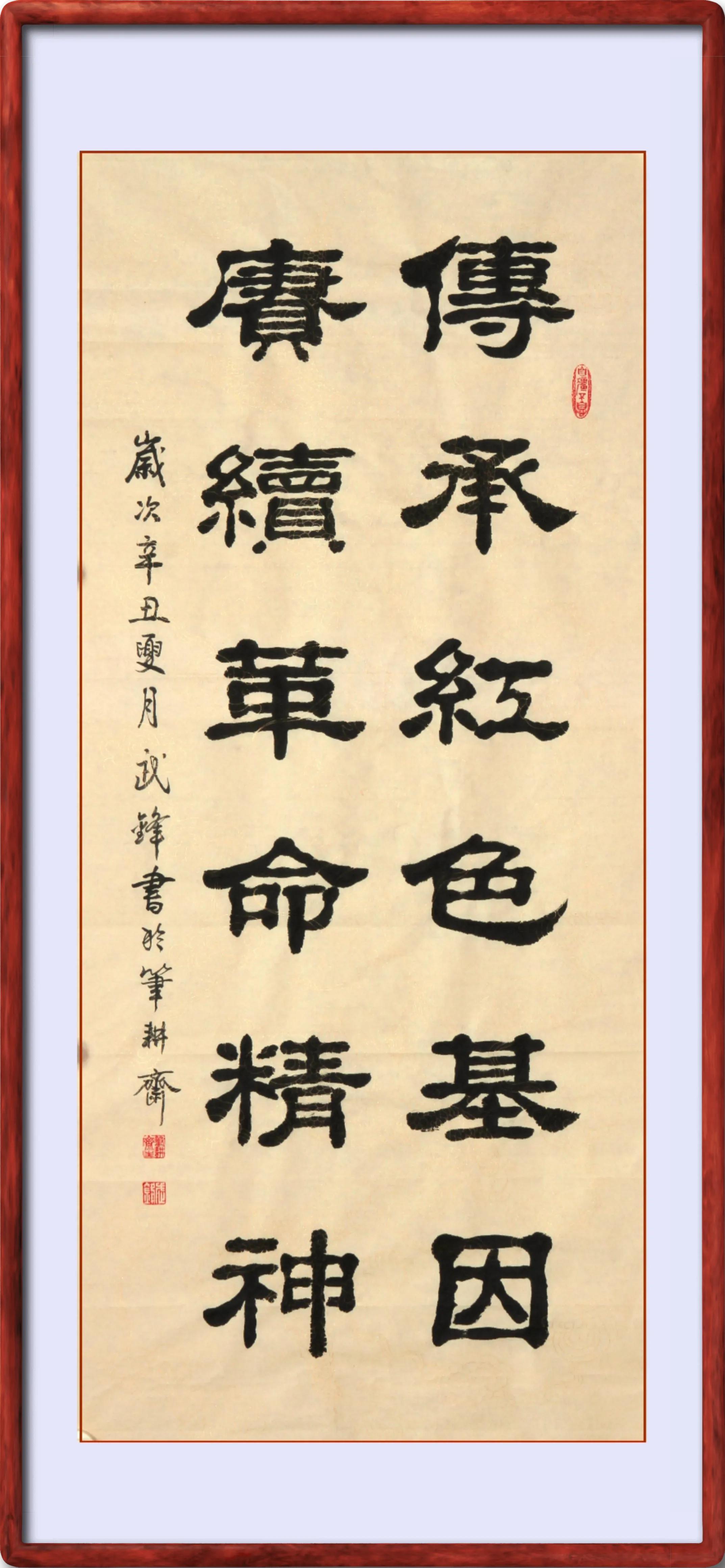 東莞壓鑄環評 第40頁