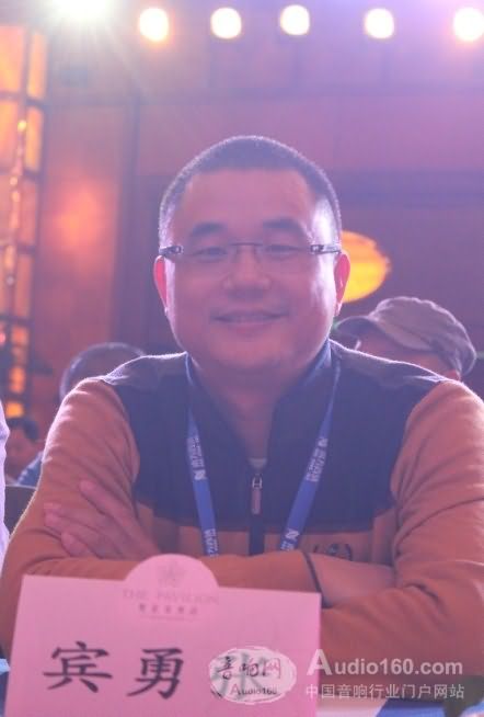 賓勇的歷史影響與時代位置追溯,探尋其在時代中的印記與力量