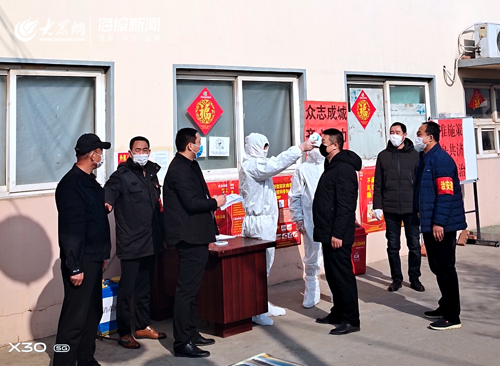 北安疫情下的溫暖日常,友情力量與生活樂趣并行