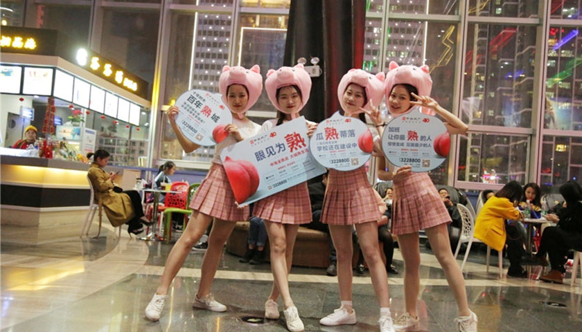 探秘蜜桃社區小巷中的隱藏特色小店最新資訊