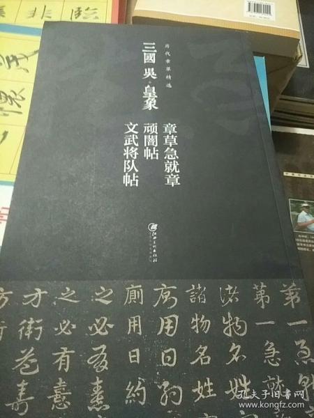最新久久章草——高科技革新引領未來生活新潮流