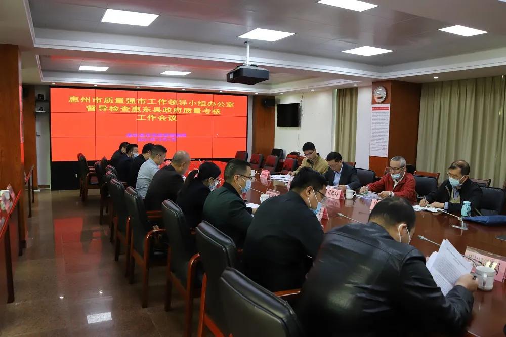 惠州最新交通扣分要點解析