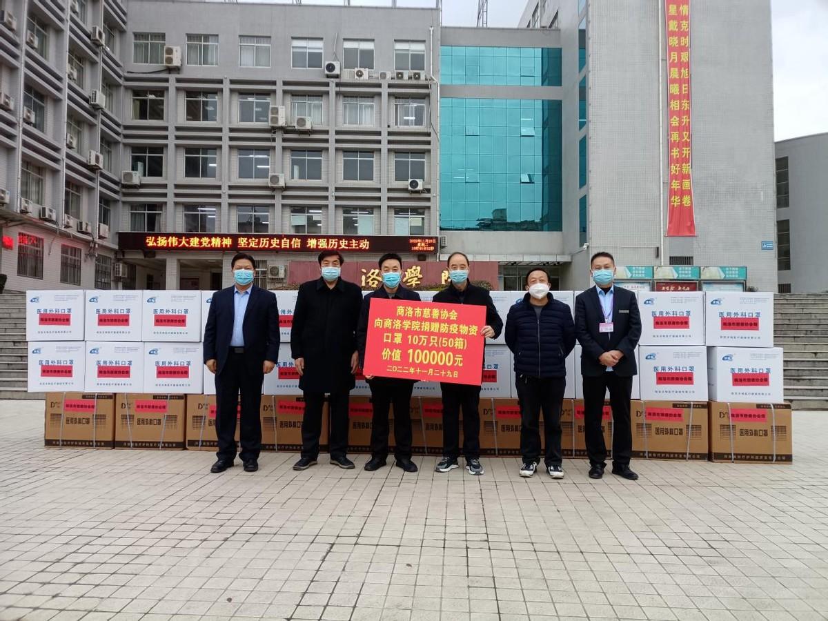 最新防疫物質的奇妙探索之旅