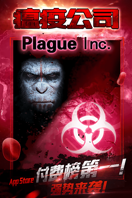 全球疫情現狀揭秘，瘟疫最新圖像關注與應對！