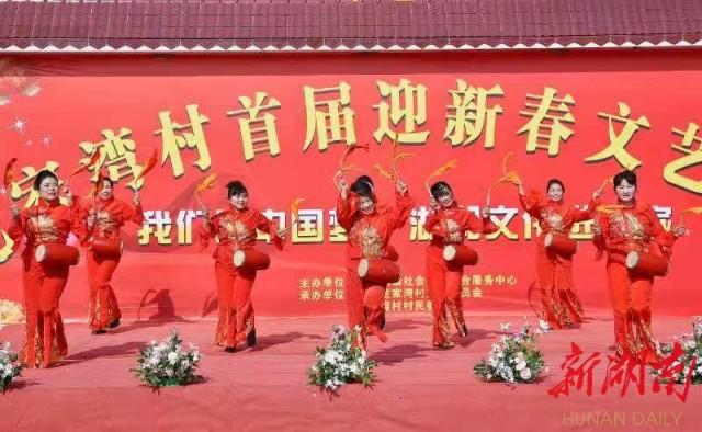 最新幸福歌,學(xué)習(xí)指南與感悟幸福旋律