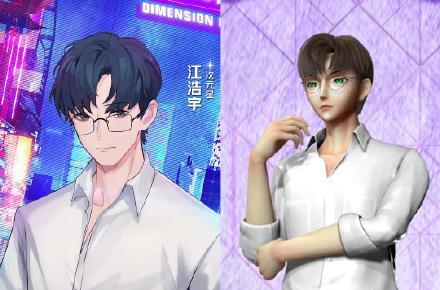 最新虛擬偶像引領數字時代風潮！