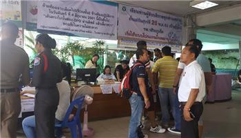 泰國沉船事件最新進(jìn)展深度分析與觀點闡述