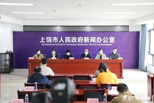 上饒最新疫情動(dòng)態(tài)，變化中的學(xué)習(xí)成就自信與力量