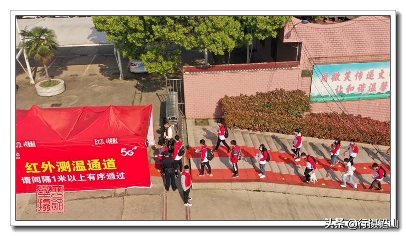 上饒最新疫情動(dòng)態(tài),變化中的學(xué)習(xí)成就自信與力量