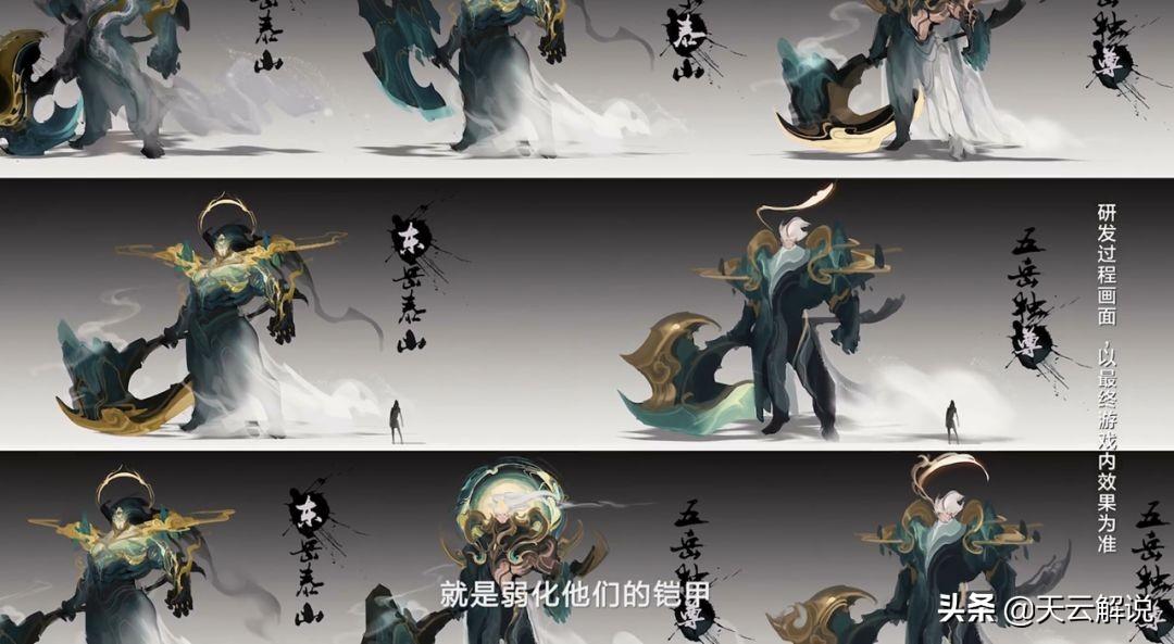 華山限定最新，攀登知識(shí)高峰，擁抱變化魅力