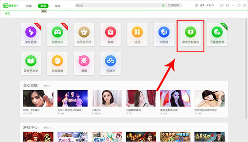 探索小巷驚喜,最新輪播網帶你發現隱藏版特色小店