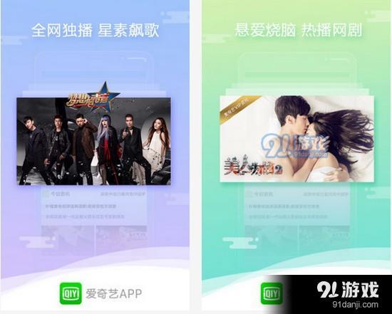 探索小巷驚喜,最新輪播網帶你發現隱藏版特色小店