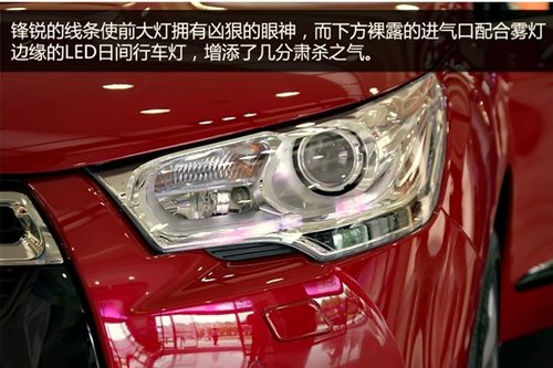 最新法諾,友情色彩與家的溫馨日常