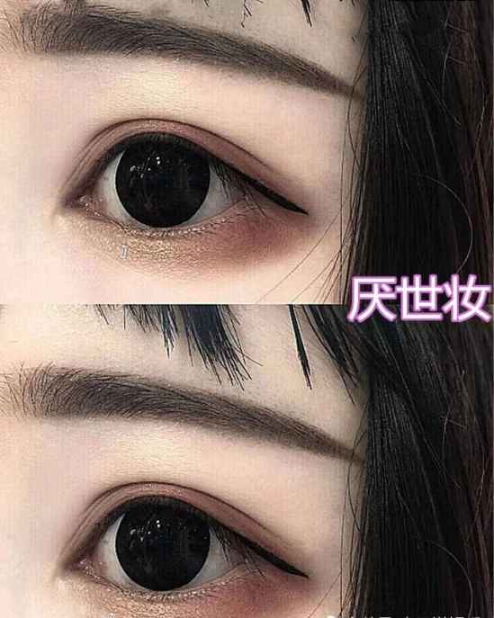 時代風尚下的獨特妝容，最新厭世妝風潮解析