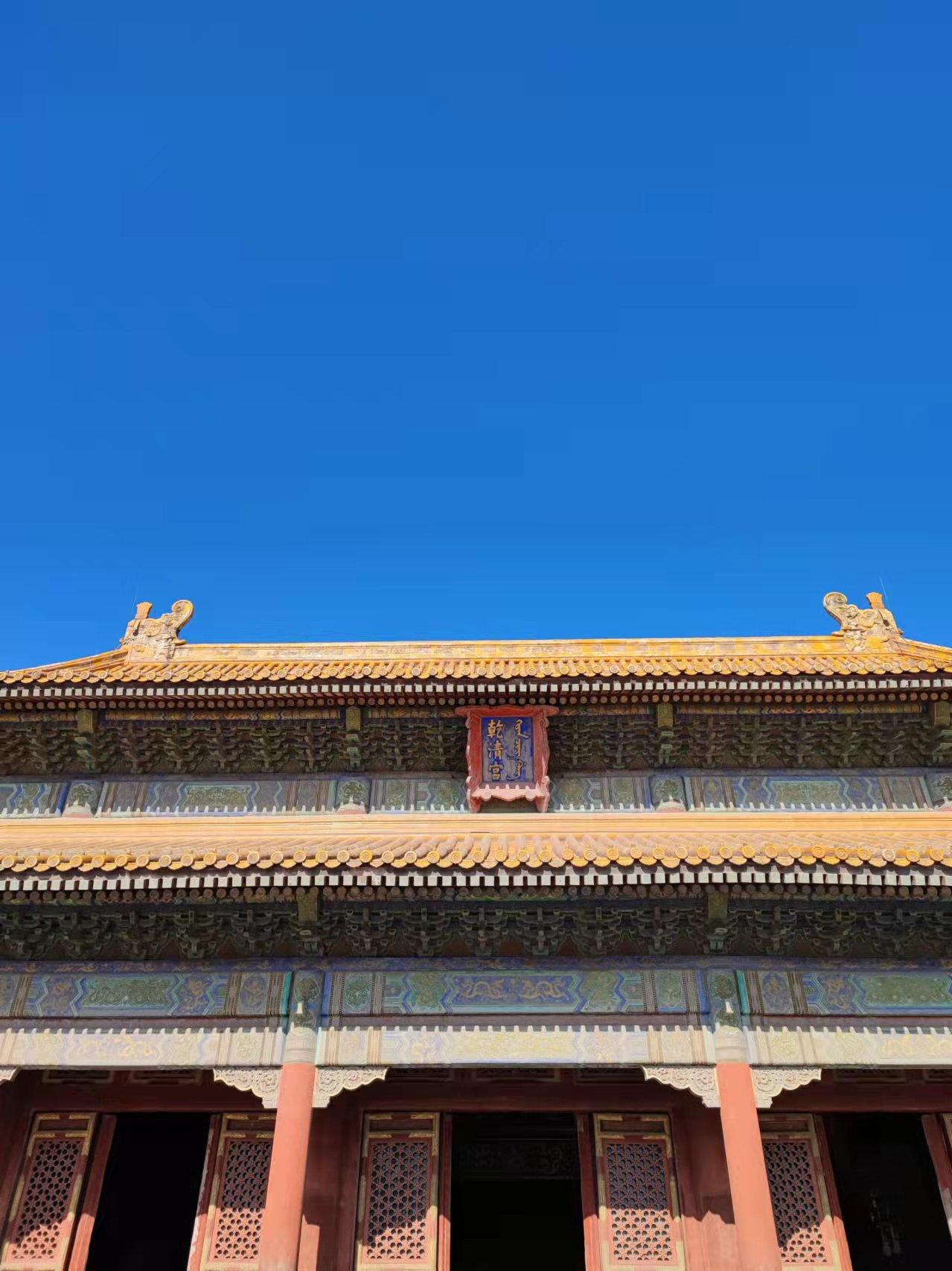 最新故宮游，科技與傳統(tǒng)文化的絕佳融合之旅