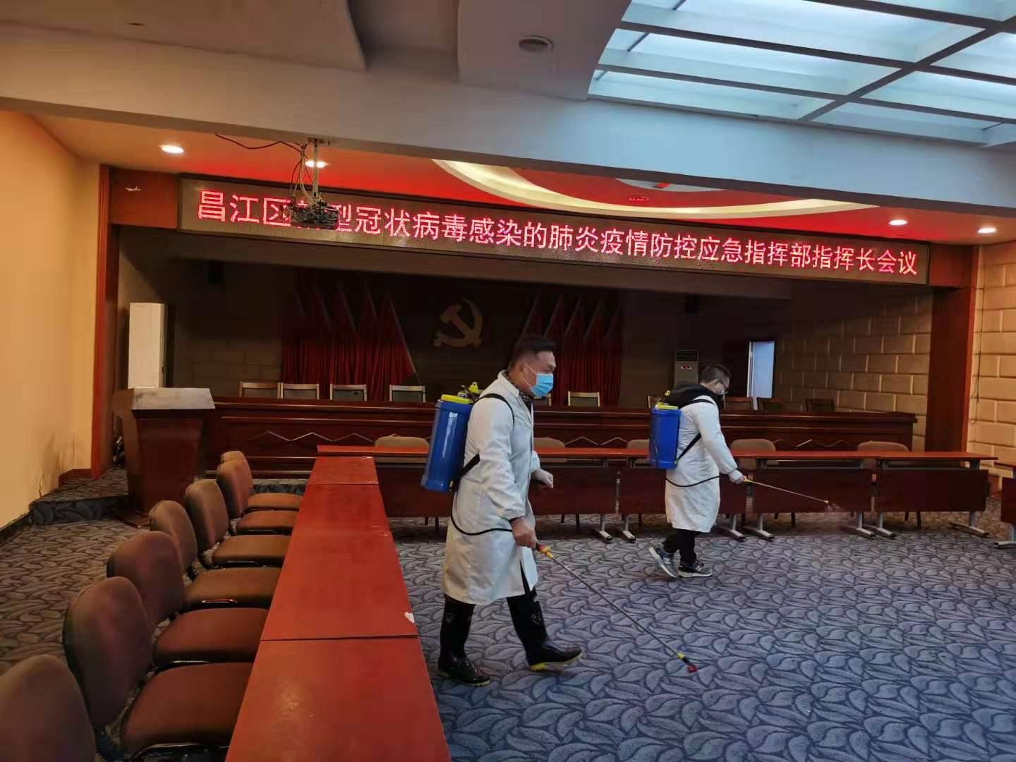 樂平疫情最新動態及論述文摘要