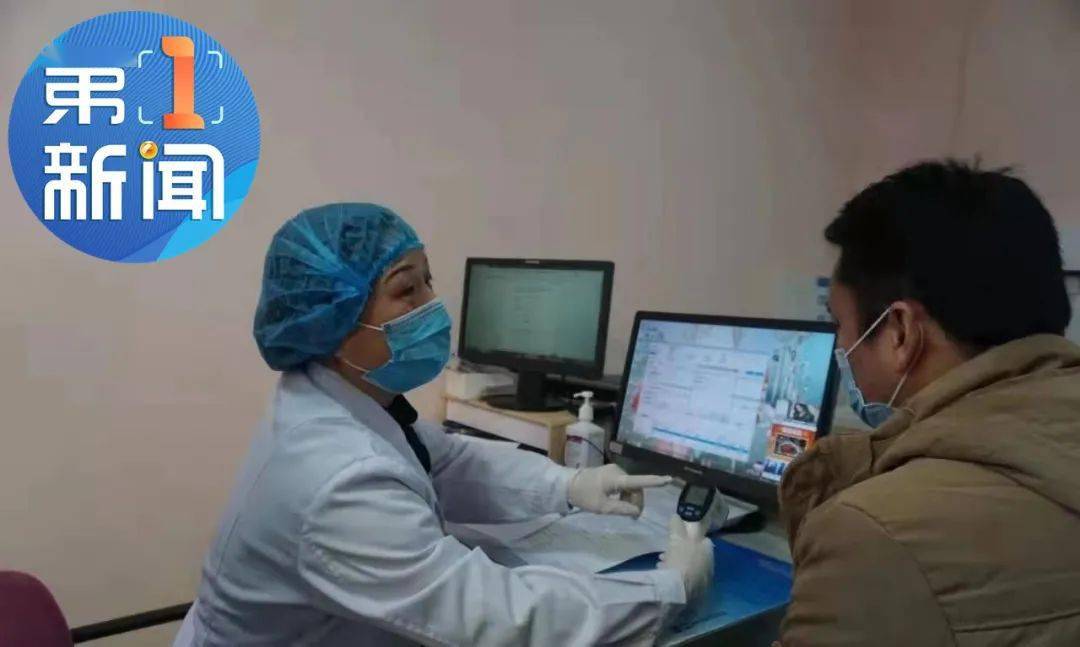 延安最新確診詳解，從初學者到進階用戶的實用指南