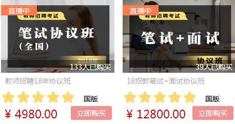 河南最新招聘啟幕,職業(yè)新篇章,自信成就夢想之旅!