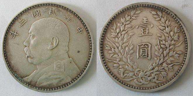 揭秘最新假錢幣,背景、事件、影響與時代地位探索