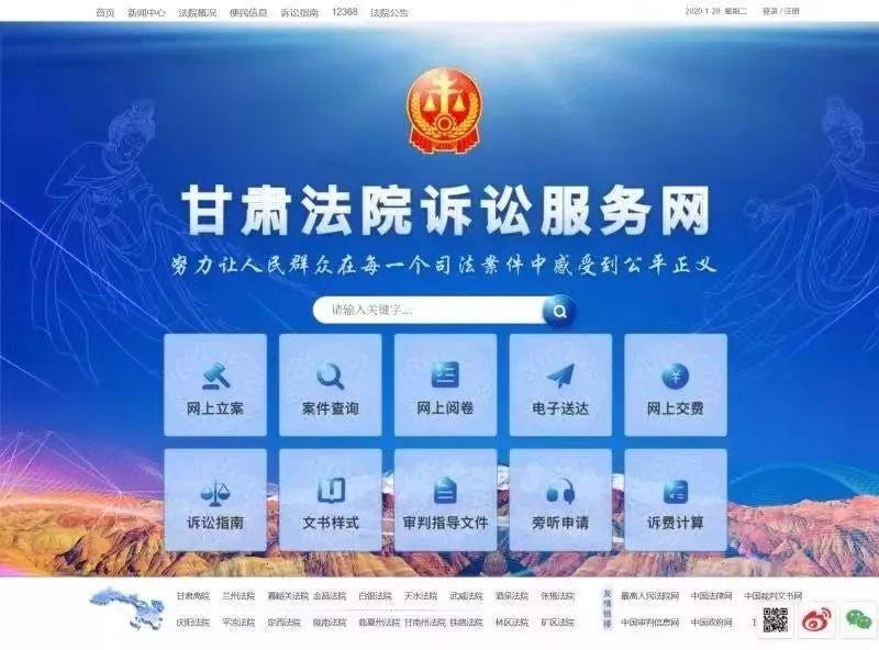 手機信訪最新動態,掌中世界與心中力量的交匯點