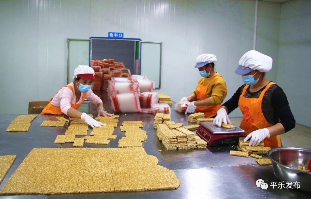 平樂疫情下的隱秘小巷魅力，特色小店的獨特故事