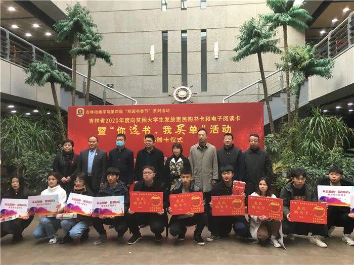 探索自然美景的治愈之旅,即刻閱讀最新資訊