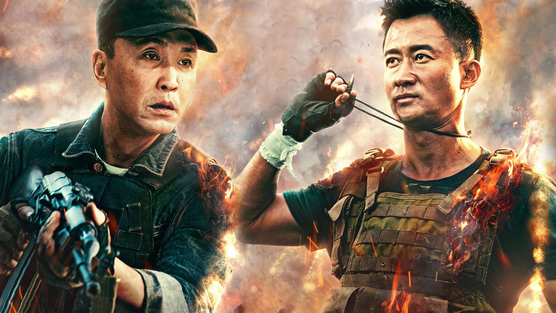 戰狼,小巷深處的獨特風味探索之旅