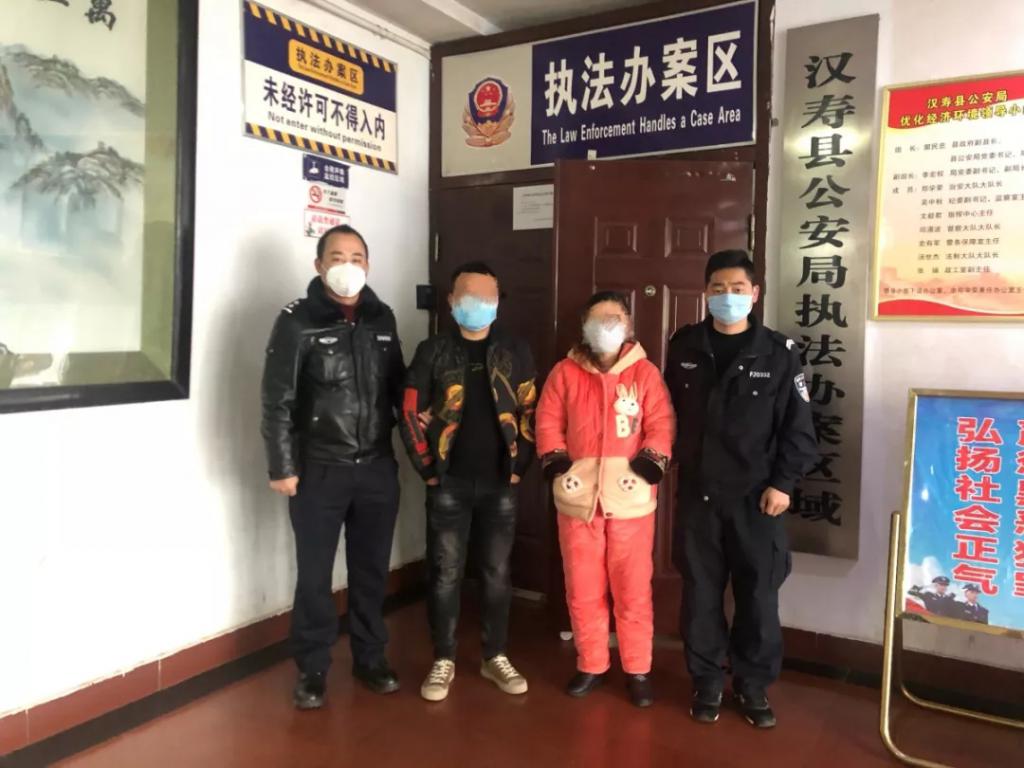 漢壽最新肺炎動(dòng)態(tài)及觀點(diǎn)闡述解析