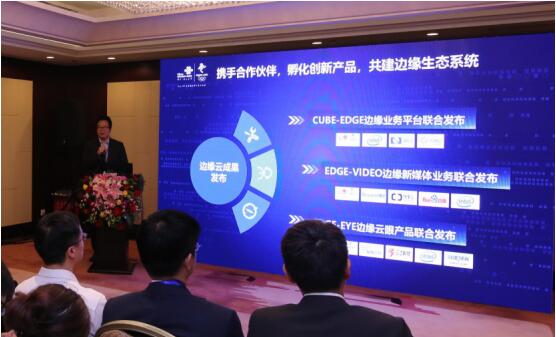 探尋人類永生前沿科技,最新永生研究最新進展