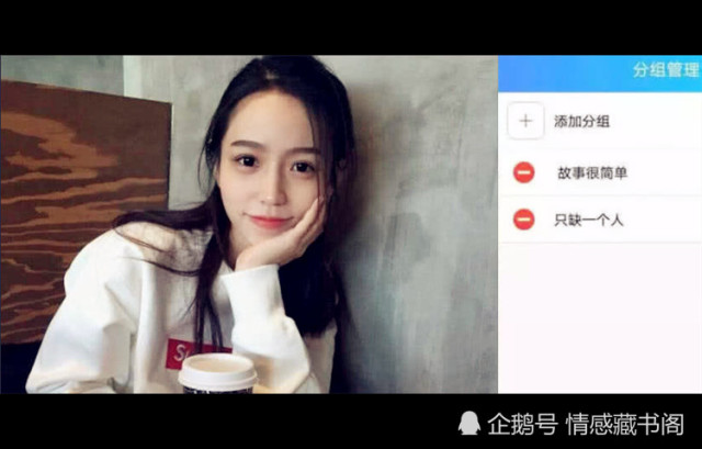 最新番號稀有任務完成指南，詳細步驟與指南