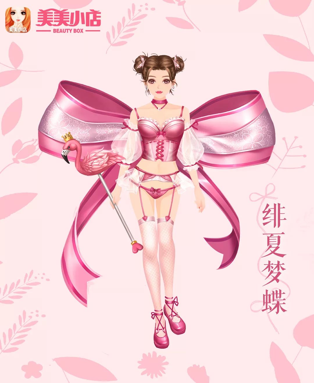 最新番號稀有任務完成指南,詳細步驟與指南