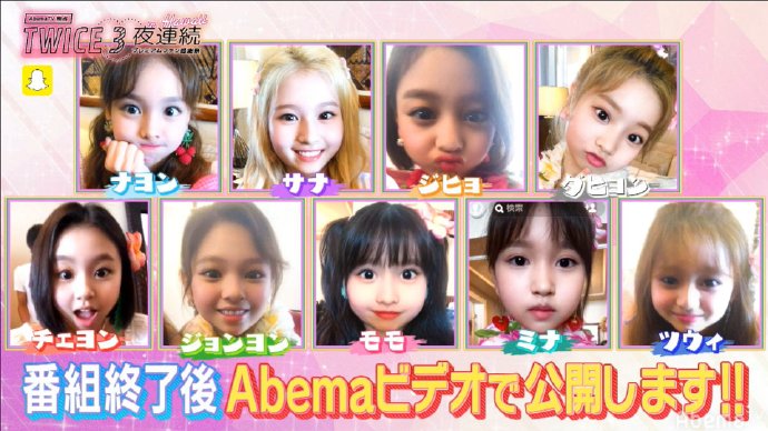 巷弄深處的神秘小店,探索最新偶像的蹤跡